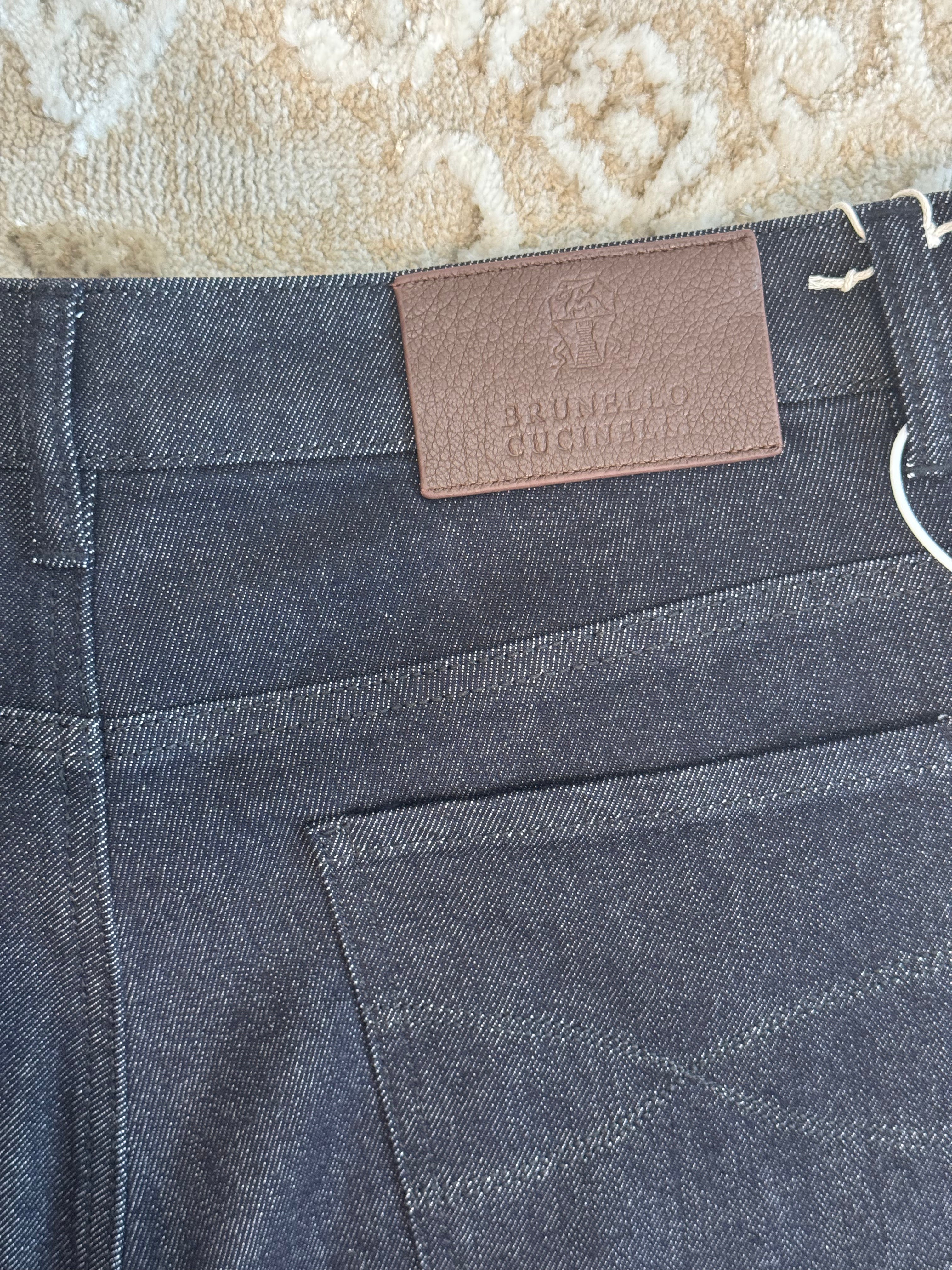 Джинси Brunello Cucinelli